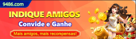 Android Download