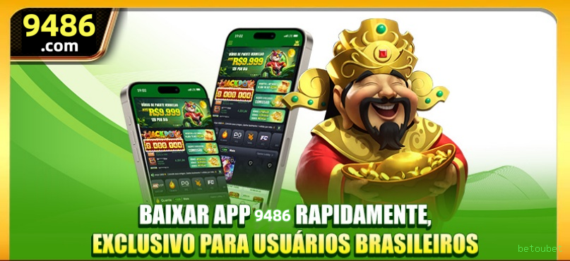 VIP Rewards System